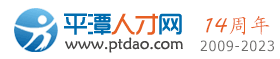 四川衛(wèi)生人才網(wǎng)